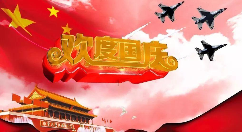 总负债23882亿！中国恒大正式被颁布清盘令，对债权人、股东、购房者有何影响？