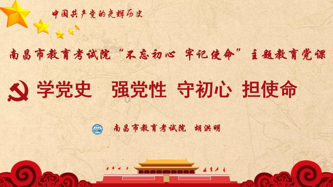 马斯克称赞中国车企：没有贸易壁垒，他们将“摧毁”大多数竞争对手